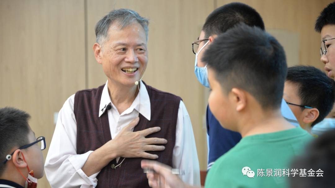 陈景润科学基金_“陈景润1+2爱数学大讲堂”做客厦门思明区图书馆