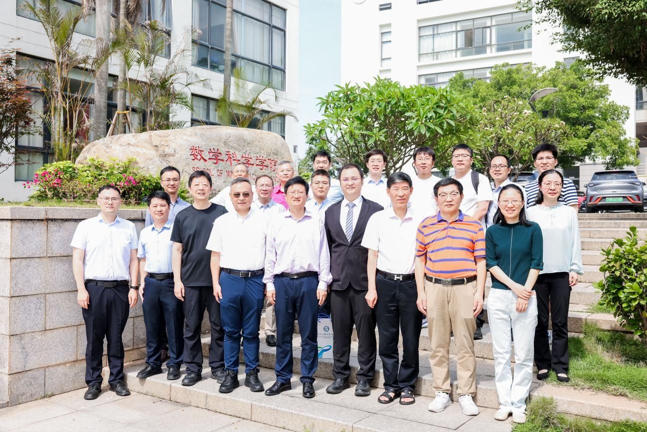 陈景润科学基金_厦门大学数学科学学院与陈景润科学基金会 携手启动“景润之星” 优秀博士论文奖