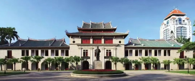 陈景润科学基金_第一届“景润之星”优秀博士论文奖申报通告