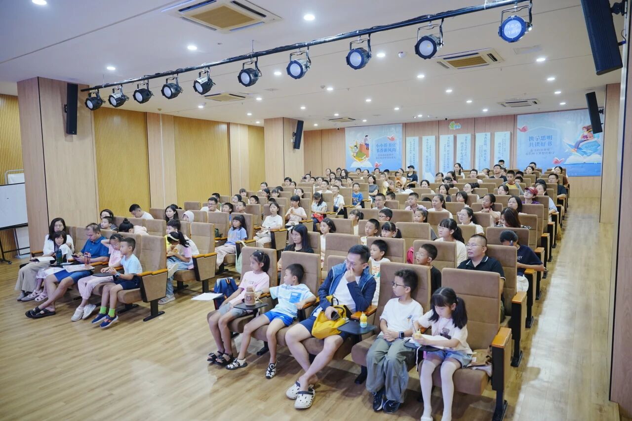 陈景润科学基金_好玩又好学！图书馆海洋日+科学家公开课，点亮数百个家庭的科学周末