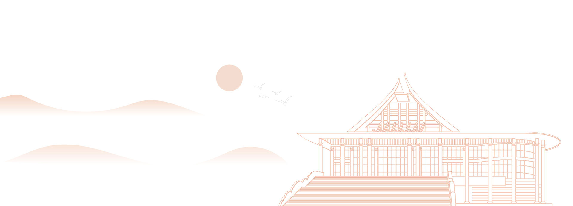 厦门市陈景润科学基金会_banner