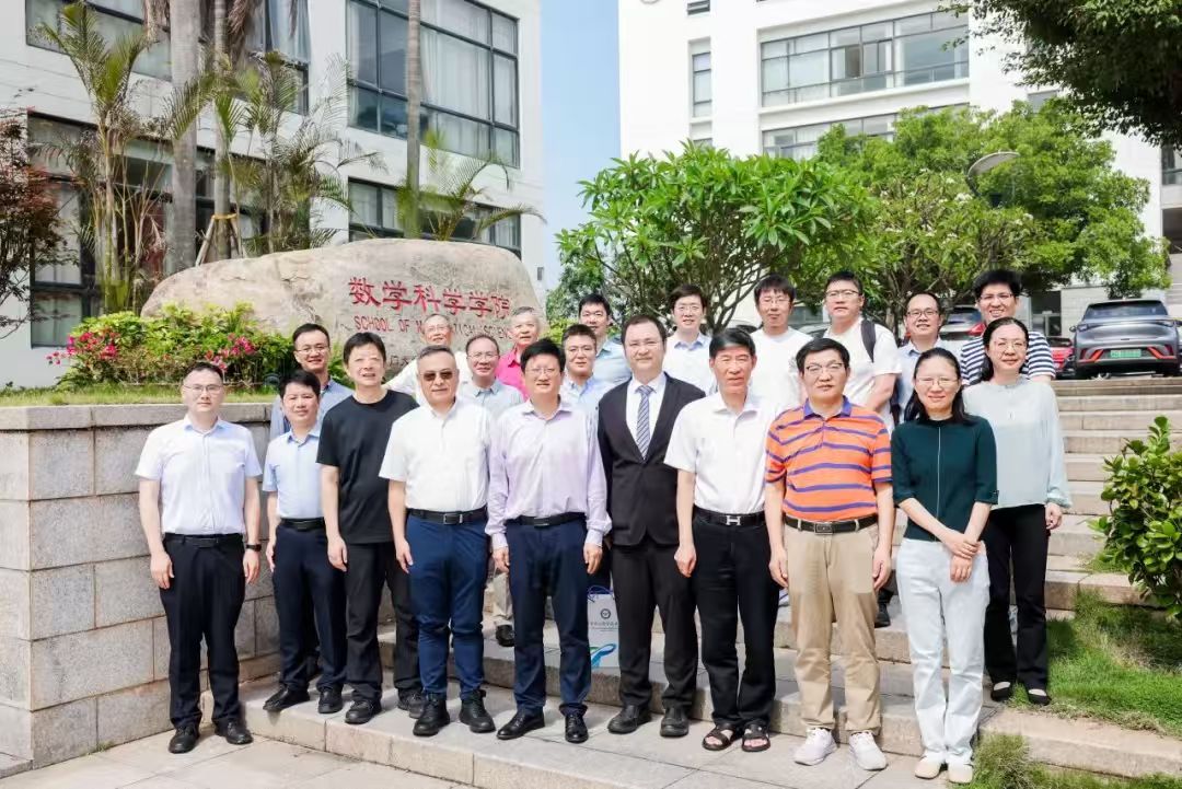 厦门市陈景润科学基金会_攀登者计划-聚焦学术研究