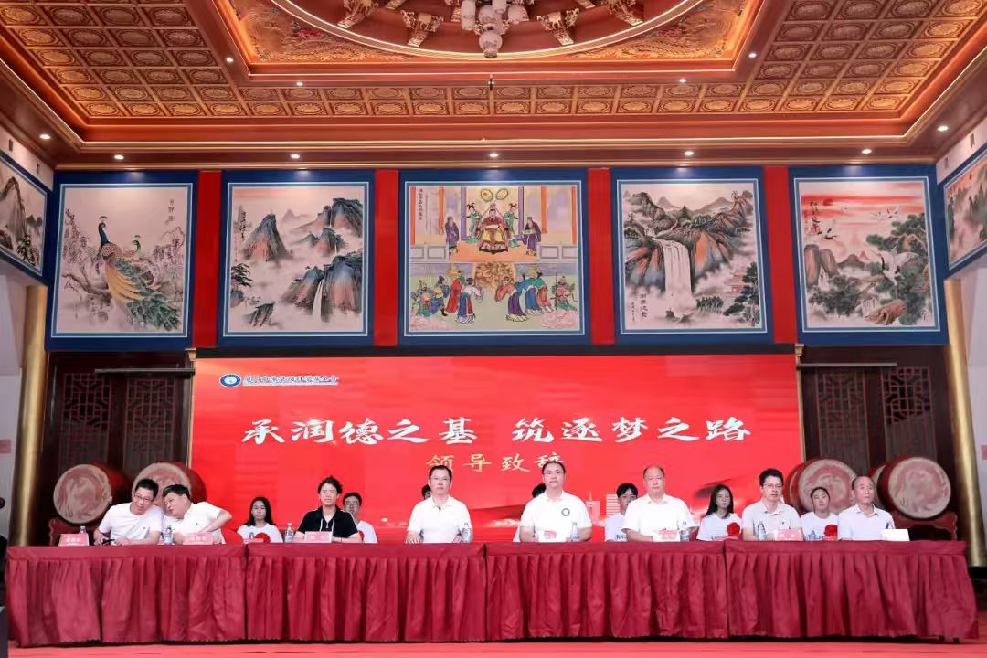 厦门市陈景润科学基金会_少年凌云-贯通培养体系化