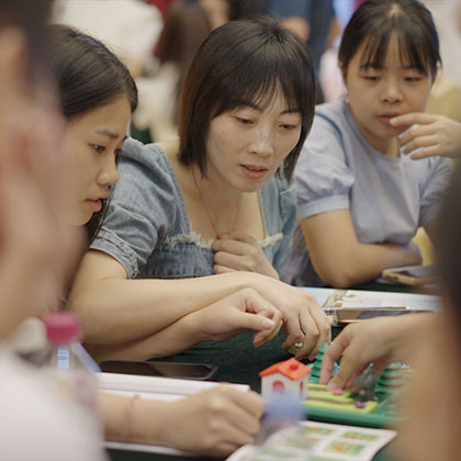 厦门市陈景润科学基金会_乡村振兴计划